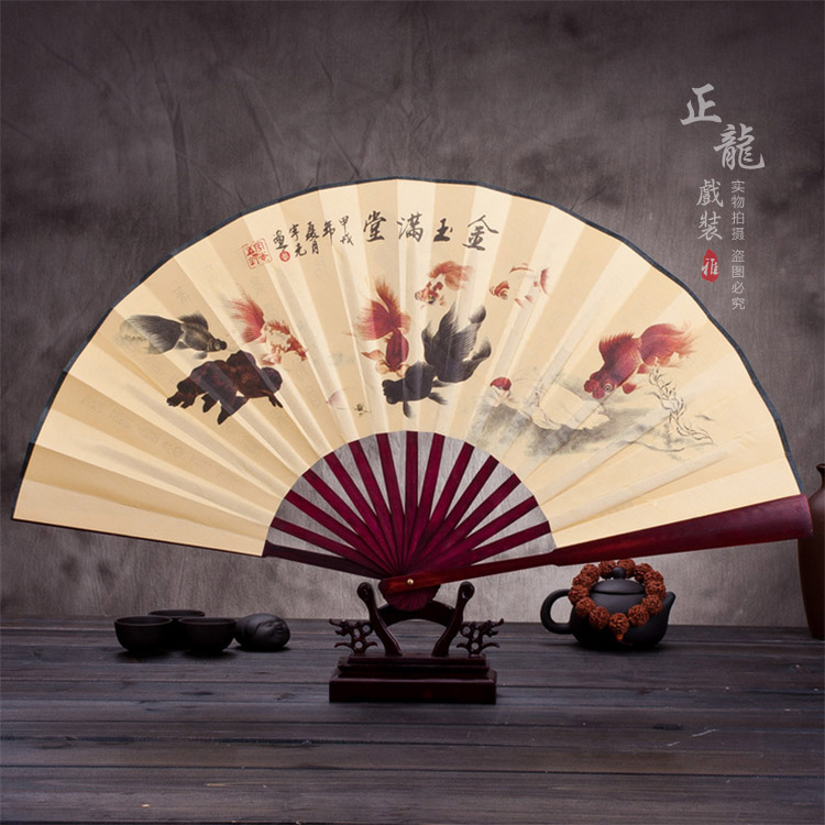 肥乡小生道具小生扇梅兰竹菊牡丹 折扇