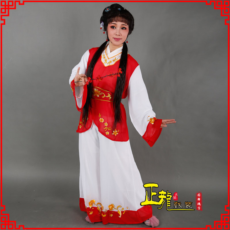 肥乡小旦送信丫鬟黄梅戏花旦戏服裙裤丫鬟衣