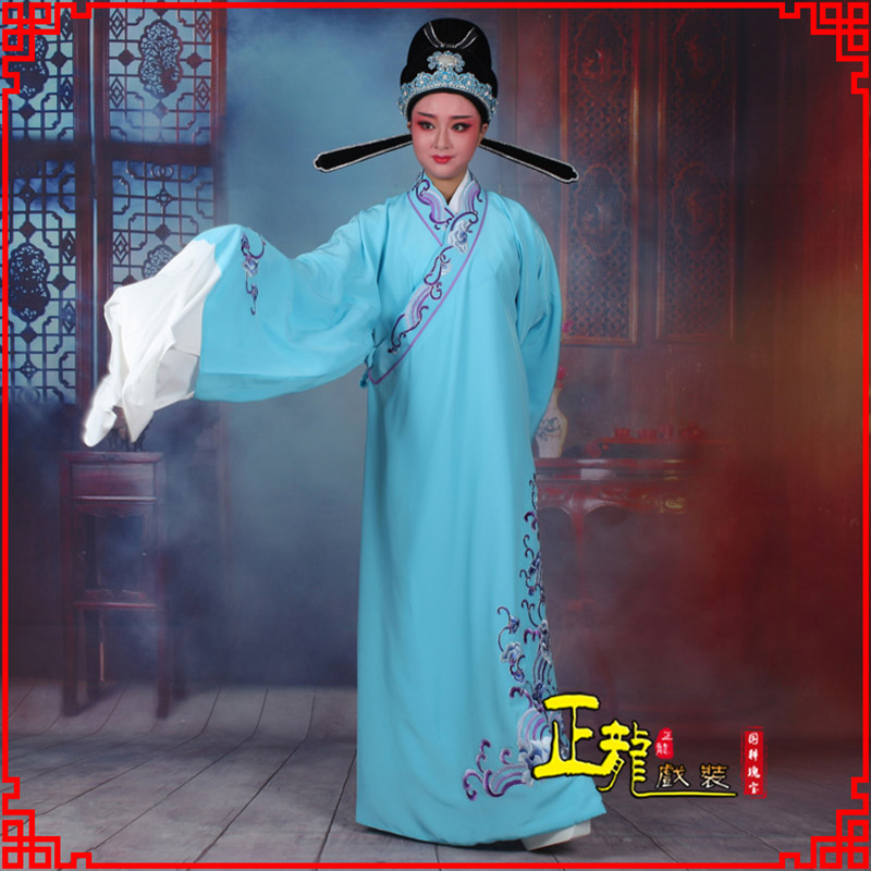 肥乡梁祝才子唐伯虎黄梅戏古装褶子草波纹小生衣