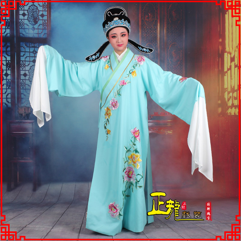 肥乡梁祝小生褶子道袍 吴素英版小生衣