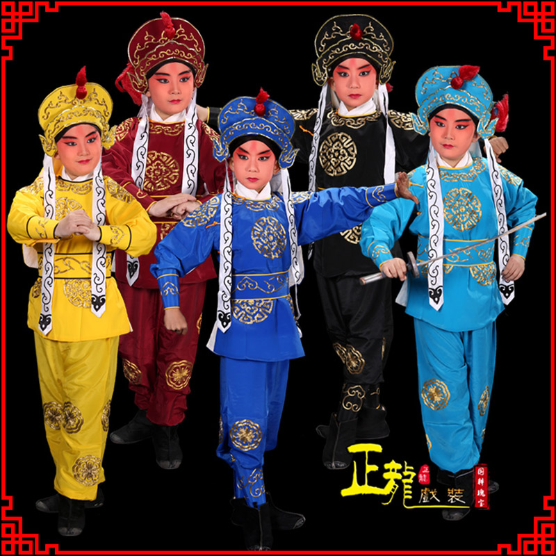 肥乡京剧儿童男兵衣戏服武生小兵龙套