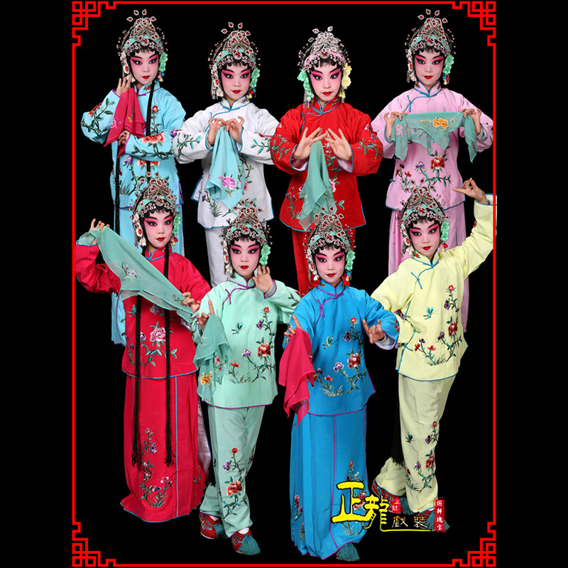 肥乡黄梅戏京剧戏曲服装花旦戏服梅英袄裙裤