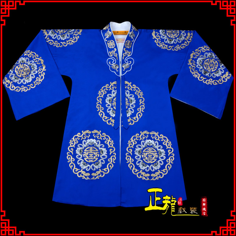 肥乡老旦团花披夫人土地婆软绉五蝠女员外衣