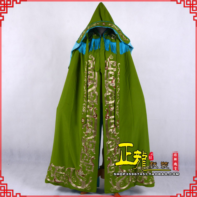 肥乡老旦佘太君斗篷 软绉全金老旦花边披风