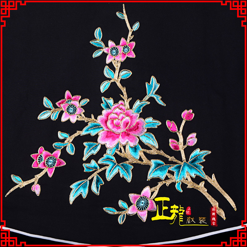 肥乡花旦小姐丫鬟肚兜 软绉饭单四喜带