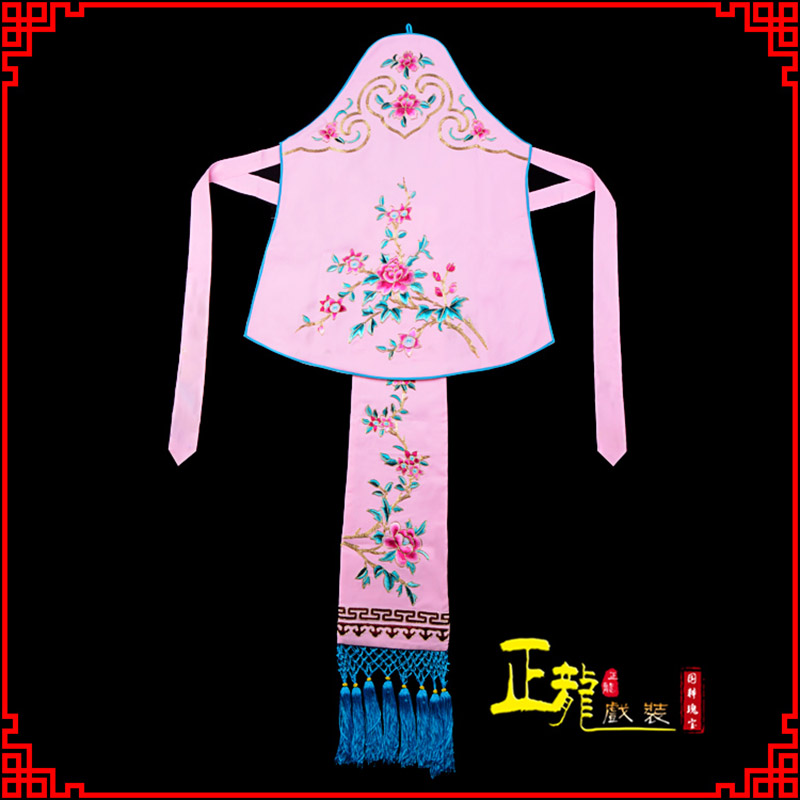 肥乡花旦小姐丫鬟肚兜 软绉饭单四喜带