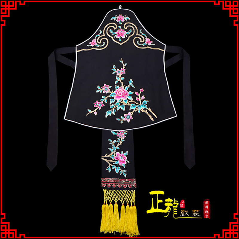 肥乡花旦小姐丫鬟肚兜 软绉饭单四喜带