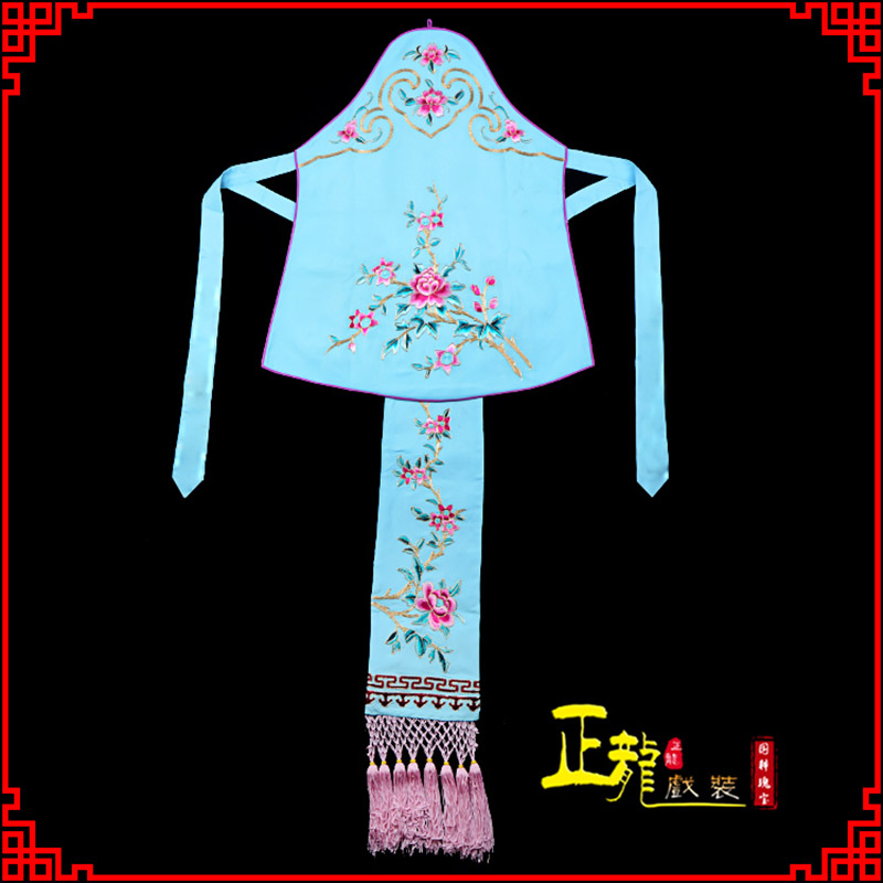 肥乡花旦小姐丫鬟肚兜 软绉饭单四喜带