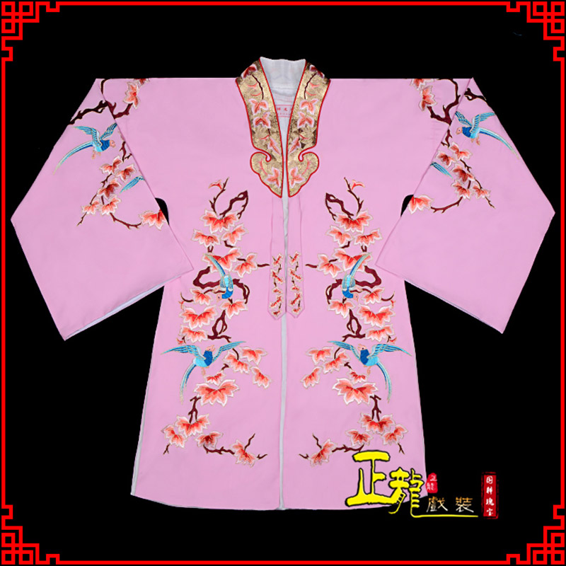 肥乡水袖花旦青衣小姐 软绉飞鸟枫叶女披