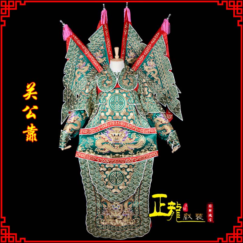 肥乡武将关公靠