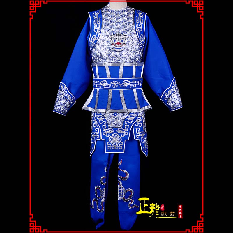 肥乡武生戏服云肩侉子男兵衣