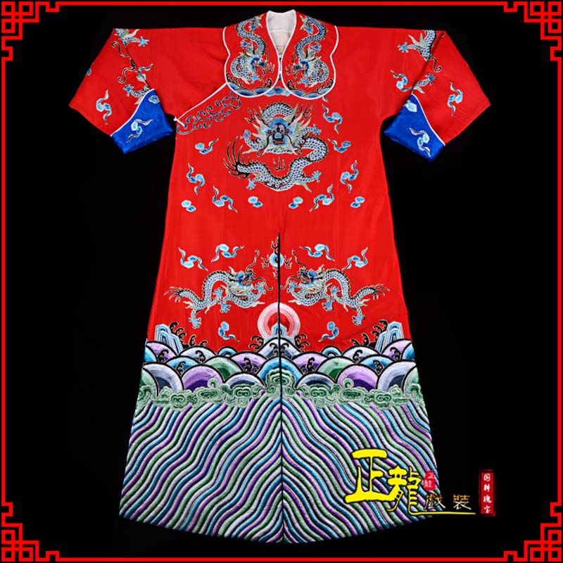 肥乡武生戏服武家坡薛平贵箭蟒