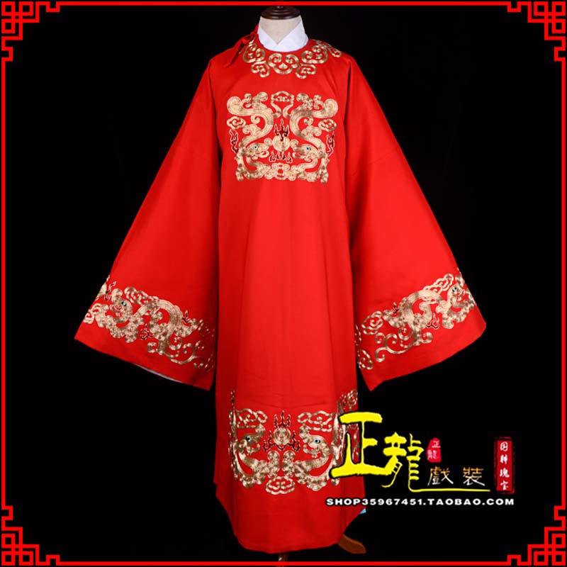 肥乡戏曲官衣官服舞台演出