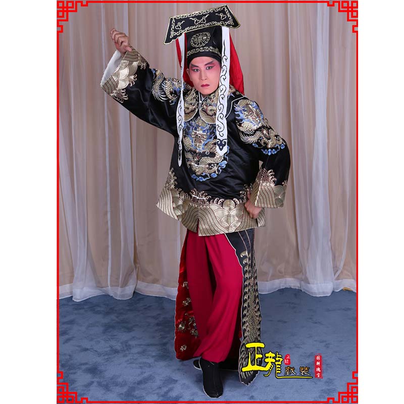 肥乡包公王朝马汉张龙赵虎服装