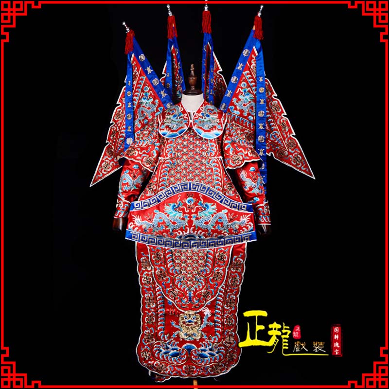 肥乡武生戏服戏曲武将靠